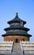 China: The Hall of Prayer For Good Harvest (Qinian Dian), Temple of Heaven (Tiantan), Beijing